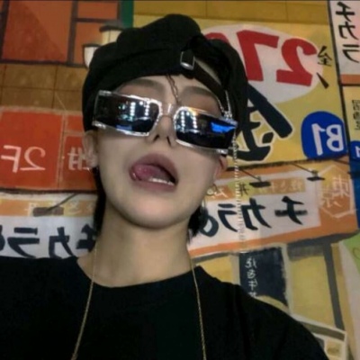 东至福瑞交流群